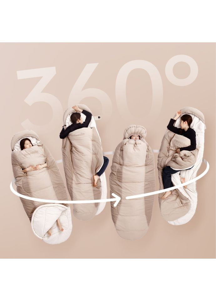 Спальный мешок овальный PS200 CNK2350WS026, бежевый Naturehike (353505727)