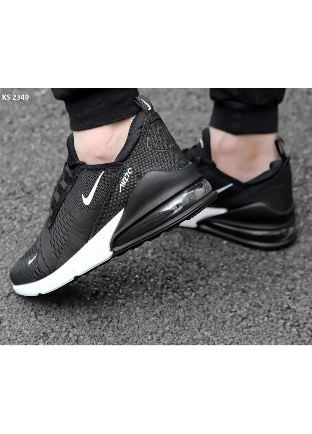 Белые летние кроссовки nike air max 270 black white найк аир макс 270 No Brand