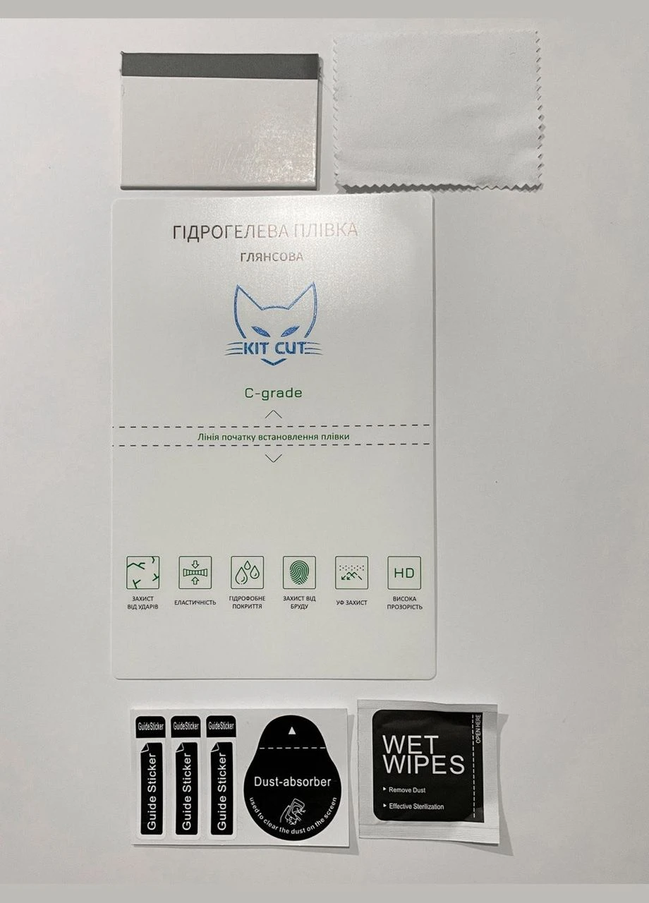 Гідрогелева плівка Kit Cut на задню кришку для ZTE nubia Red Magic 5S Toto (297469429)