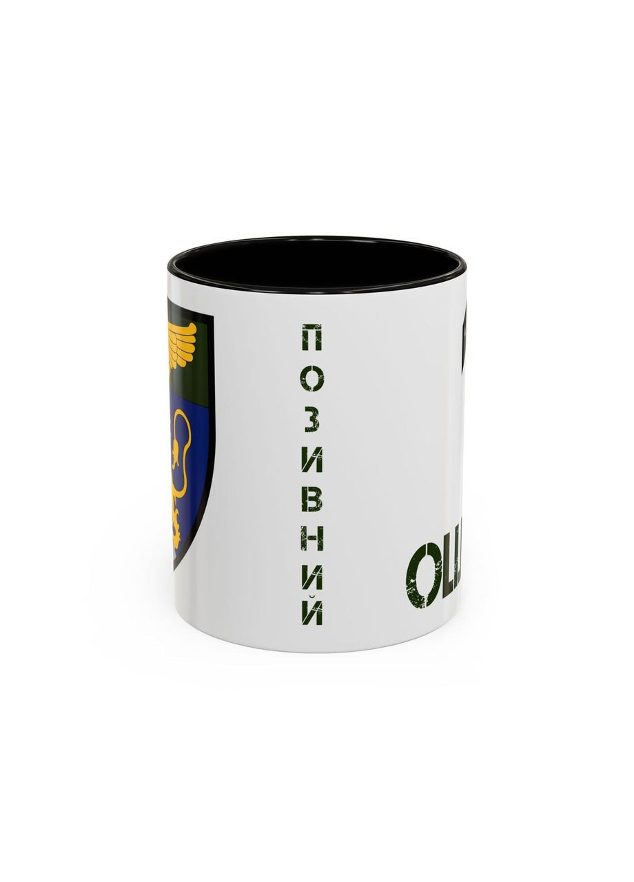 Чашка с шевроном "1 отдельная путевосстановительная бригада имени Князя Льва" No Brand (368671443)