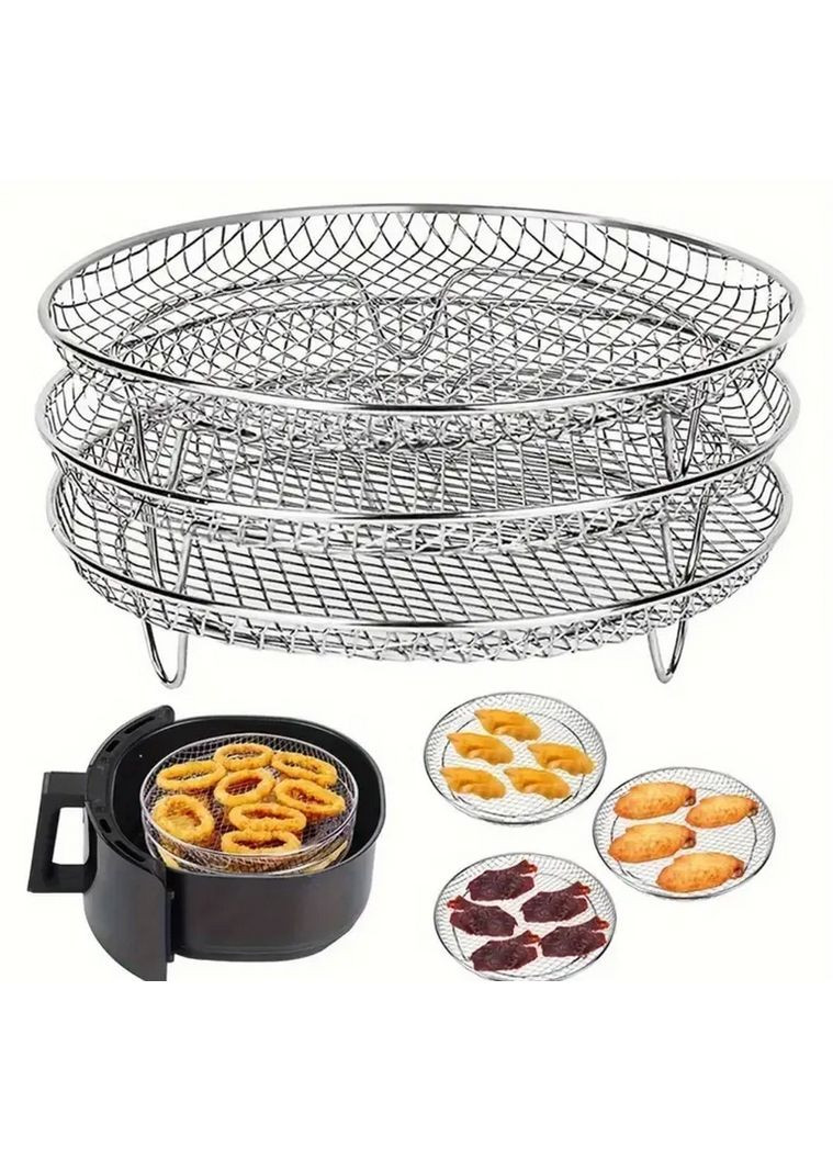 Решітка кругла з нержавіючої сталі для аерогрилю мультипечі духовки 1 шт SAN-9312 No Brand (335392126)