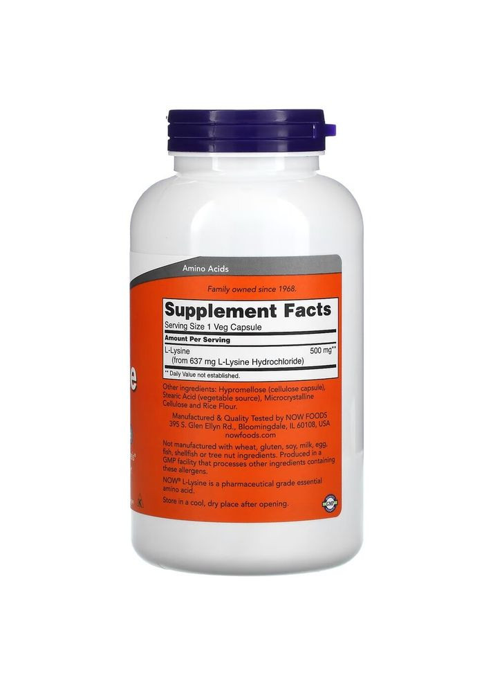 Амінокислота L-Lysine 500 mg, 250 капсул Now (322210192)