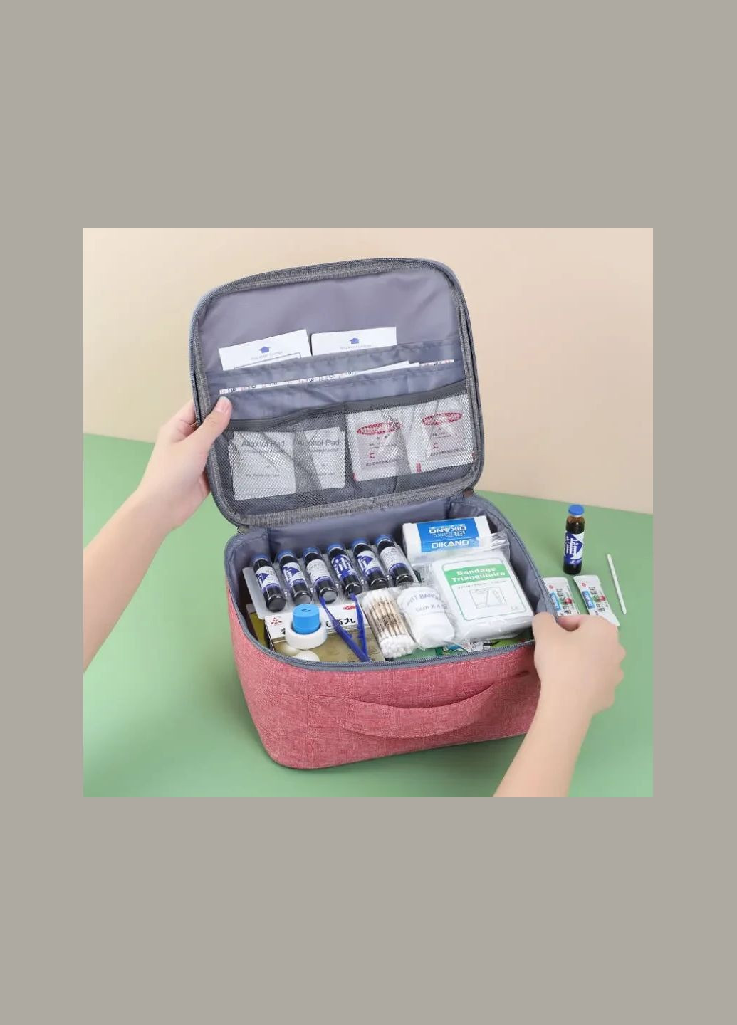 Компактна сумка-органайзер для медикаментів Аптечка No Brand (318678930)