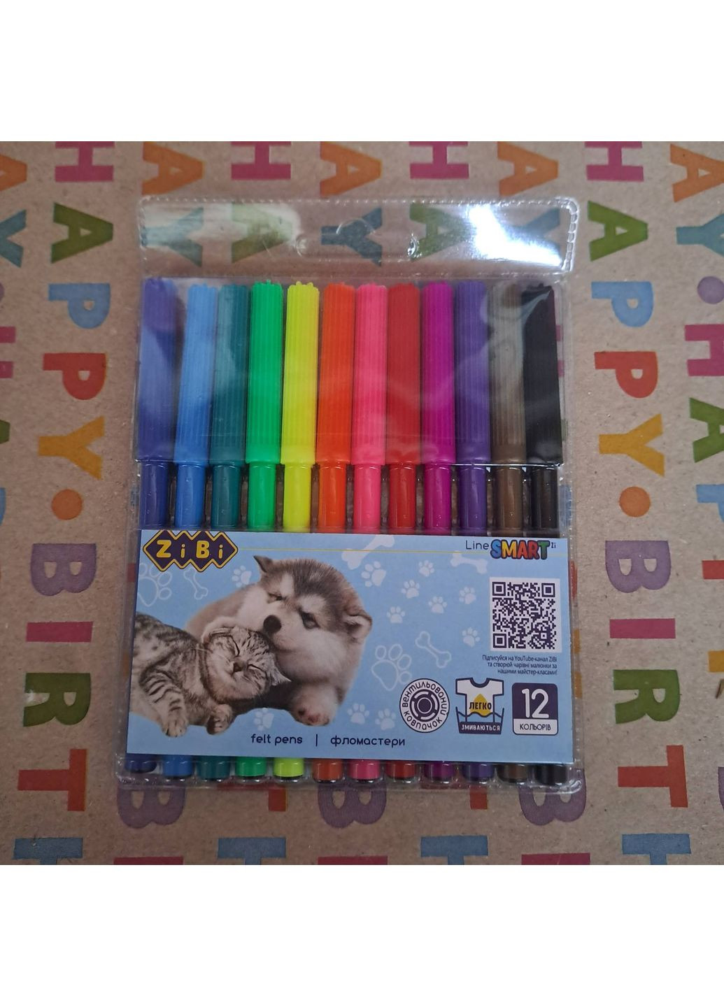 Большая раскраска "Новогодняя" с фломастерами 100х120 см No Brand (369669496)