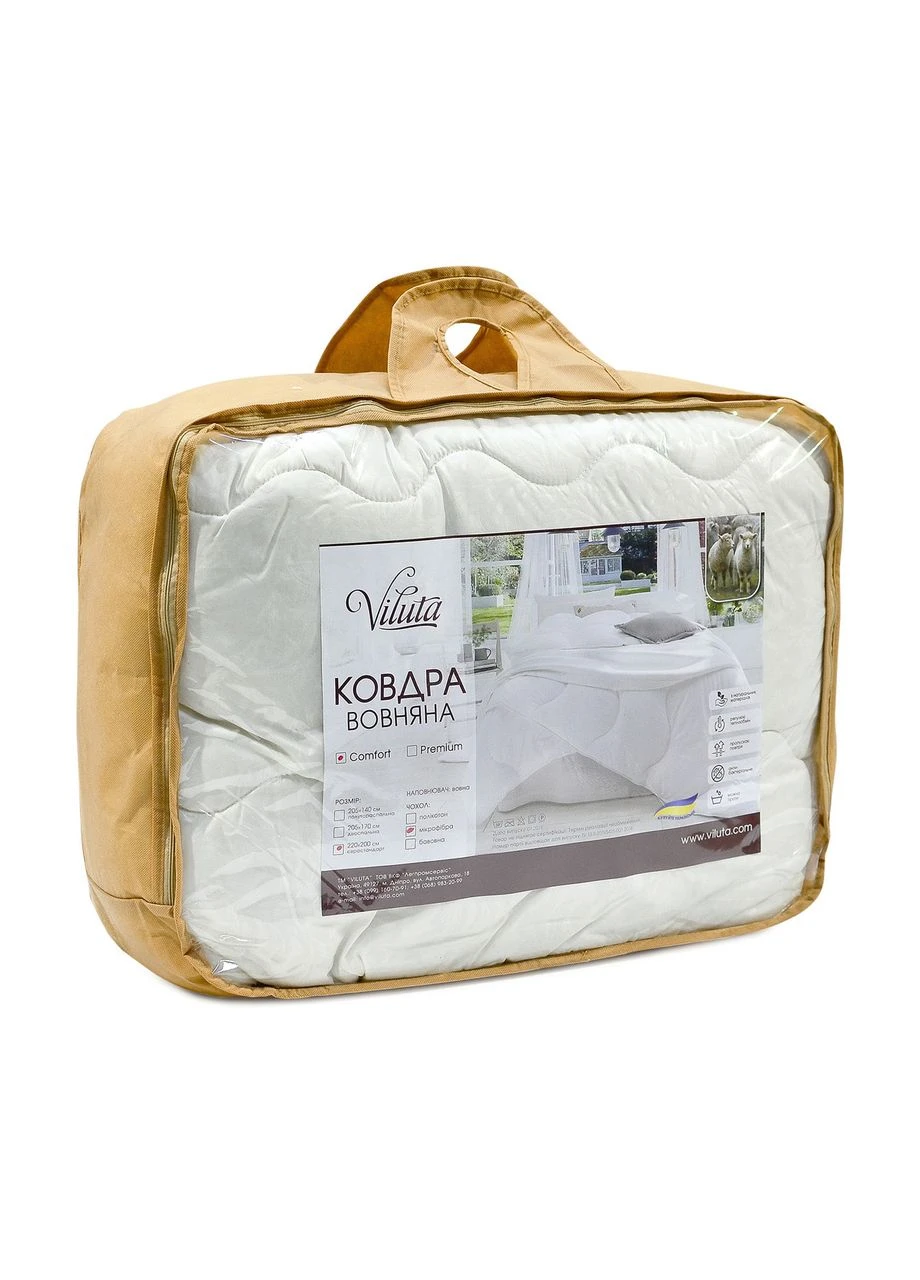 Одеяло Вилюта шерстяная в микрофибре Comfort 170*205 двуспальная (300) Viluta (288046052)