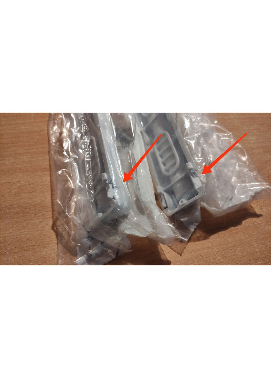 Ребро барабана для пральної машини 209x50x36 мм C00083894 ARISTON (368606796)