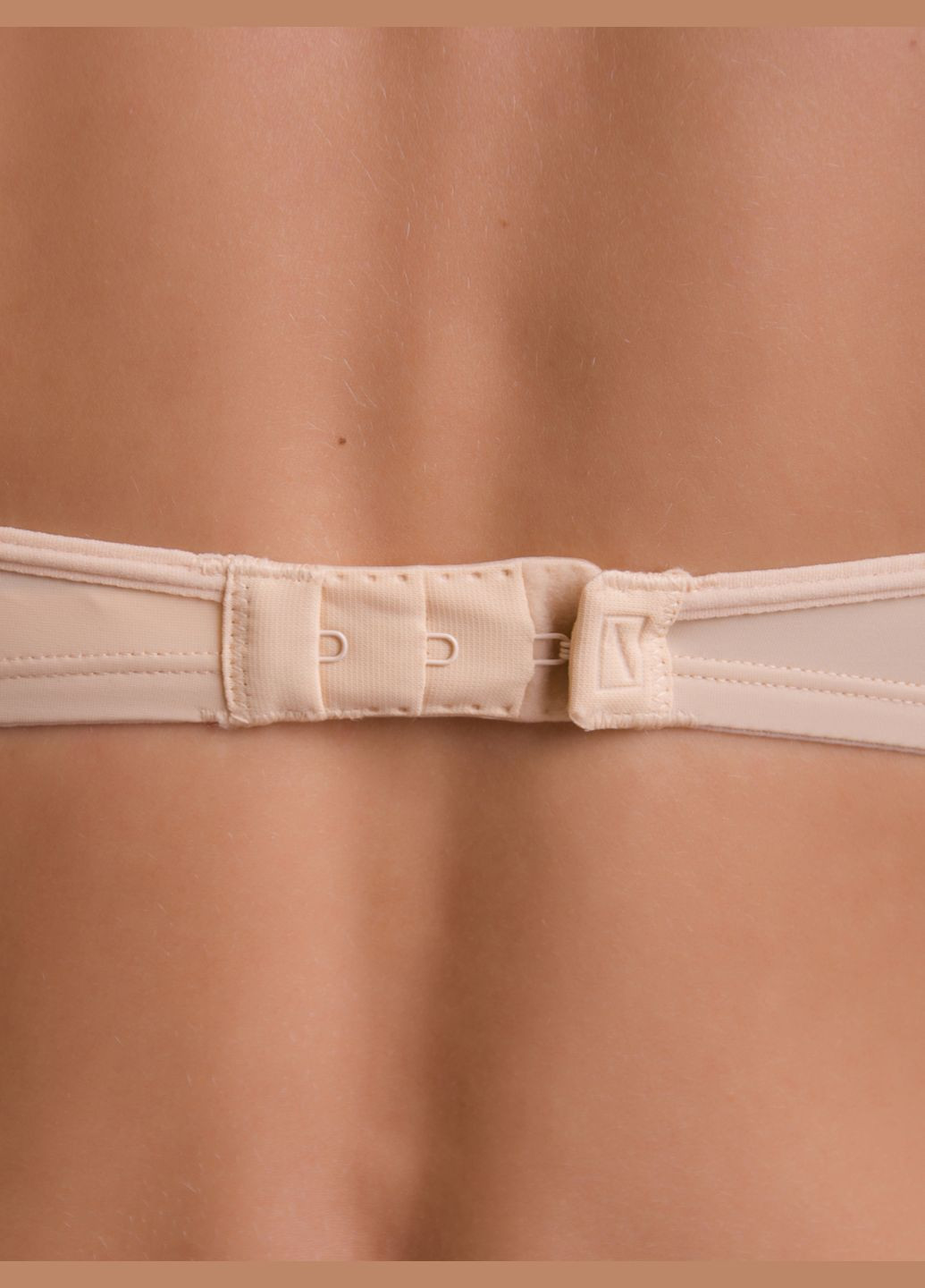 Бежевый бюстгальтер Acousma с косточками