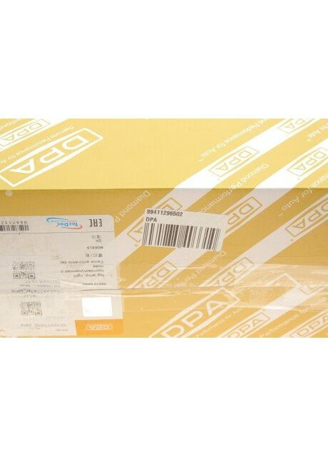 Фара противотуманная левая (Белая) Skoda Octavia III (5E3, NL3, NR3) (12-) No Brand (342403904)