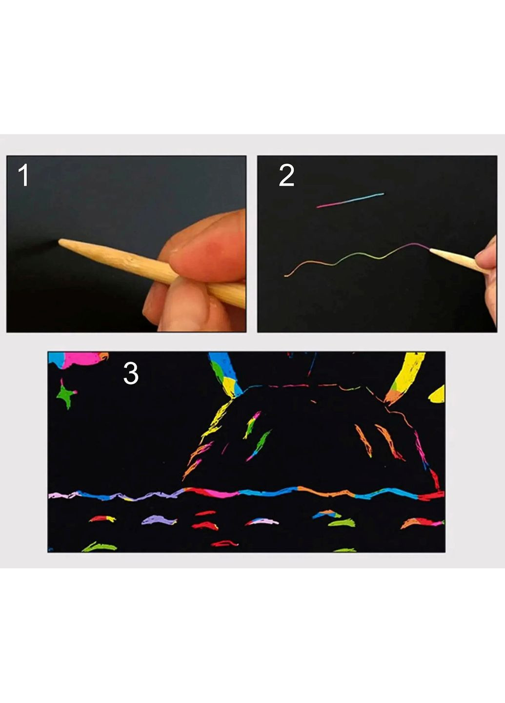 Набір скретч-карток для малювання, альбом із чорними листами (20 сторінок), з трафаретом (4 штуки) та паличкою No Brand (365721179)