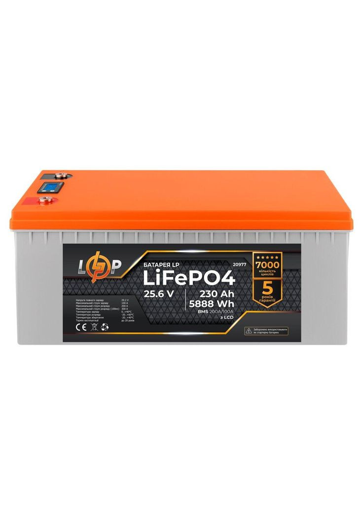 Комплект резервного питания ИБП + батарея LiFePO4 (UPS W3600+ АКБ LiFePO4 5888W) LogicPower (283022618)