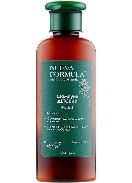 Шампунь для волосся "Дитячий" 500ml (614729-87505) Nueva Formula (368744450)