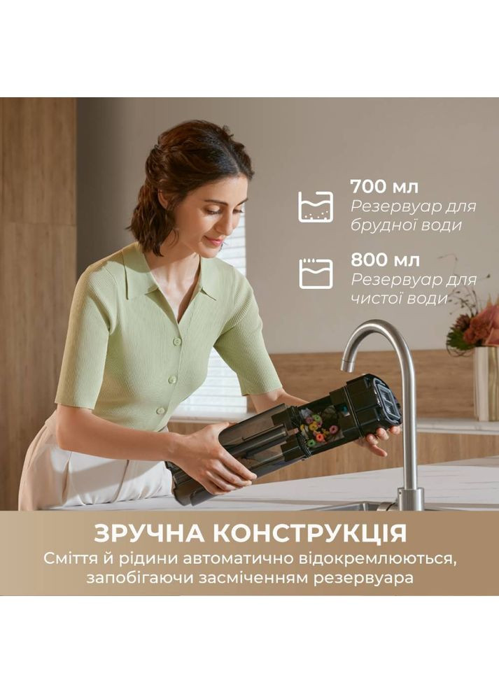 Пилосос M10 Mova (339607094)