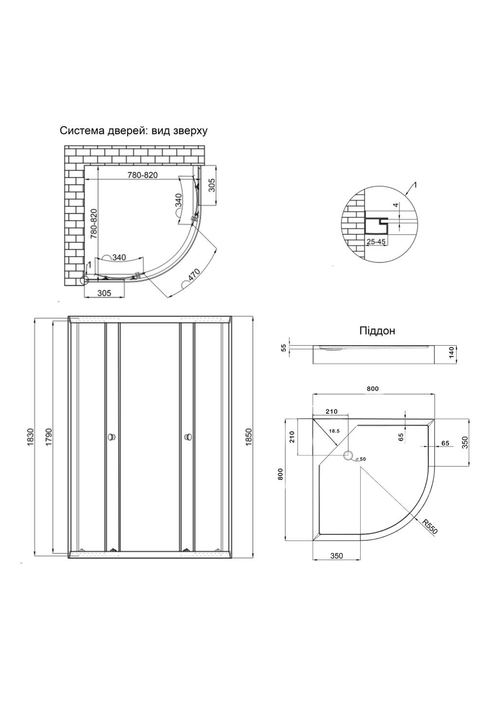 Душевая кабина Latwa SC80x80.SAT.LOW.FR, стекло Frost 4 мм + Душевой поддон KAPIELKA ST80x80x15 LIDZ LLASC8080SLFSET (337514685)