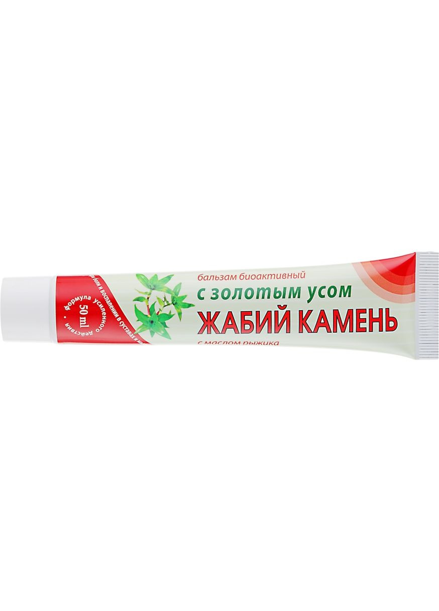 Бальзам "Лябячий камень с золотым усом" - Ботаника 50ml (300689-36531) Botanica (368897865)