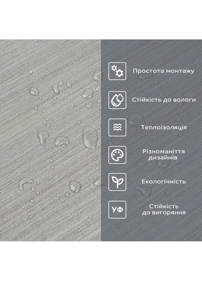 Самоклеящаяся виниловая плитка в рулоне 600х3000х2мм Мат SW-00002054 No Brand (401291565)