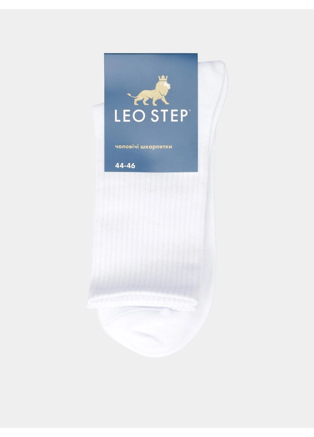 Белые носки 6297580 белый leo24 Leo step (379889045)
