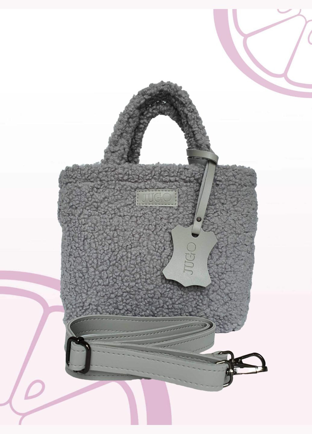 Женская меховая сумка-шопер бежевого цвета на зиму "Rami bag" искусственный мех и экокожа JUGO rami 1 (289869579)