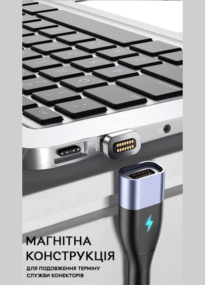 Кабельный магнитный с быстрой зарядкой 14 Contact 3 A, Type C - Lightining 1 м, Grey - плоский коннектор Elough (322415321)