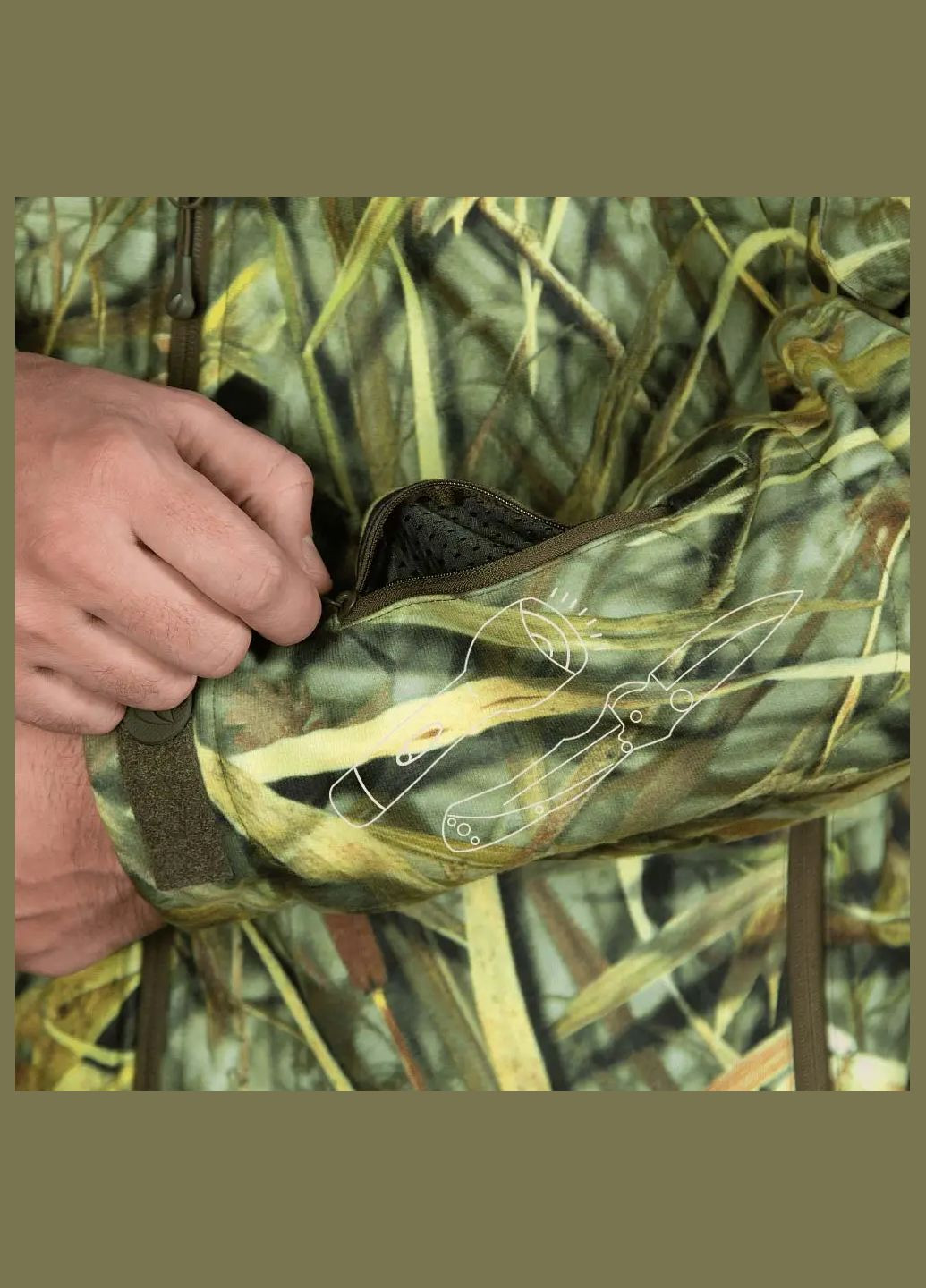 Комбинированная демисезонная куртка rubicon cane Camotec