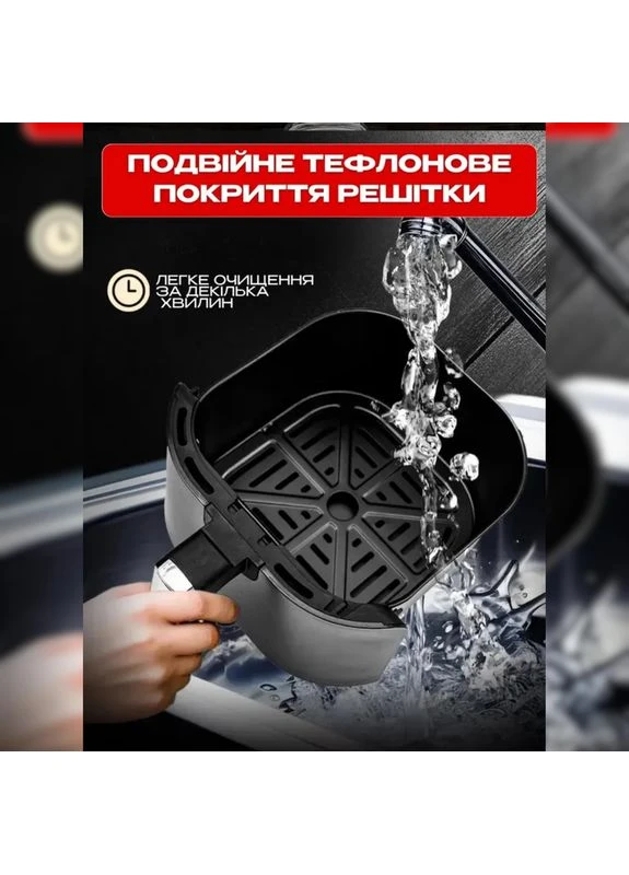 Аерофритюрниця електронна, Безмасляна фритюрниця для запікання, Аерофритюрниця електрична для дому, ARG Rainberg (395980251)