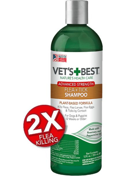 Шампунь Flea&Tick Shampoo 355 мл (vb10608) Vet's Best (293276915)