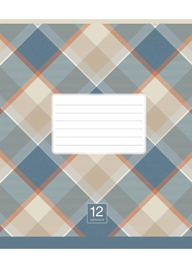 Тетрадь уч. " " 12л.==/3345L/ "Plaid pattern" ВД-лак (нейт) (30/300) Школярик (392417089)