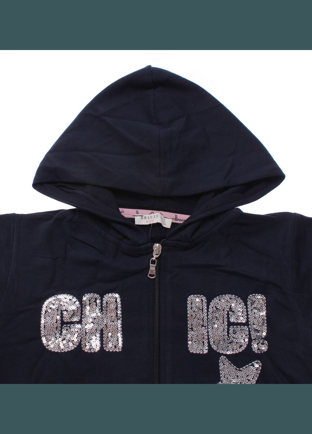 Костюм Спортивний 13097 Синій Breeze (306546102)