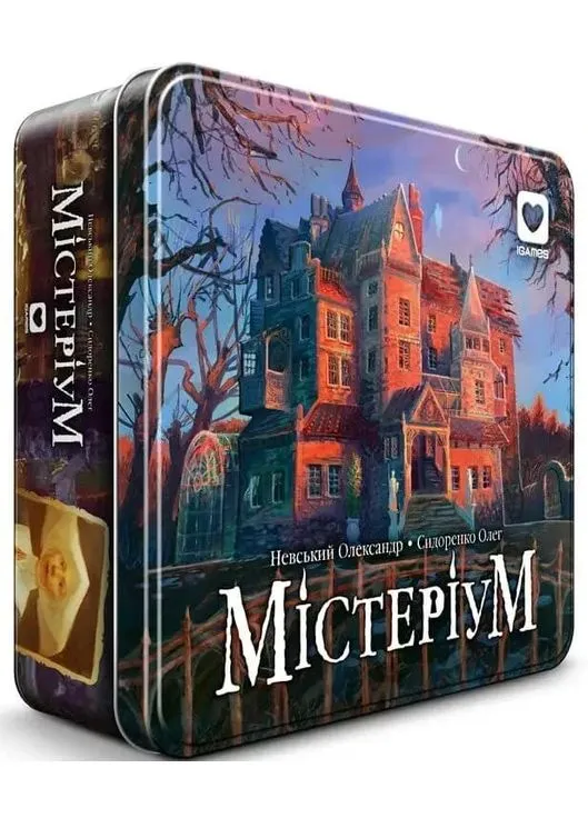 Мистериум iGAMES (376794156)