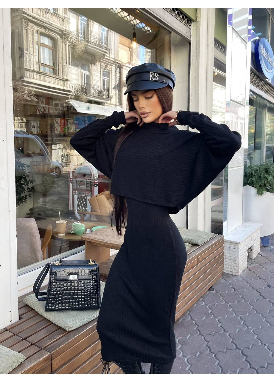 Костюм N.Family (369975588)