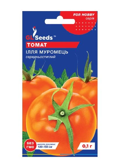 Томат Илья Муромец 0,1г. GL Seeds (364654752)