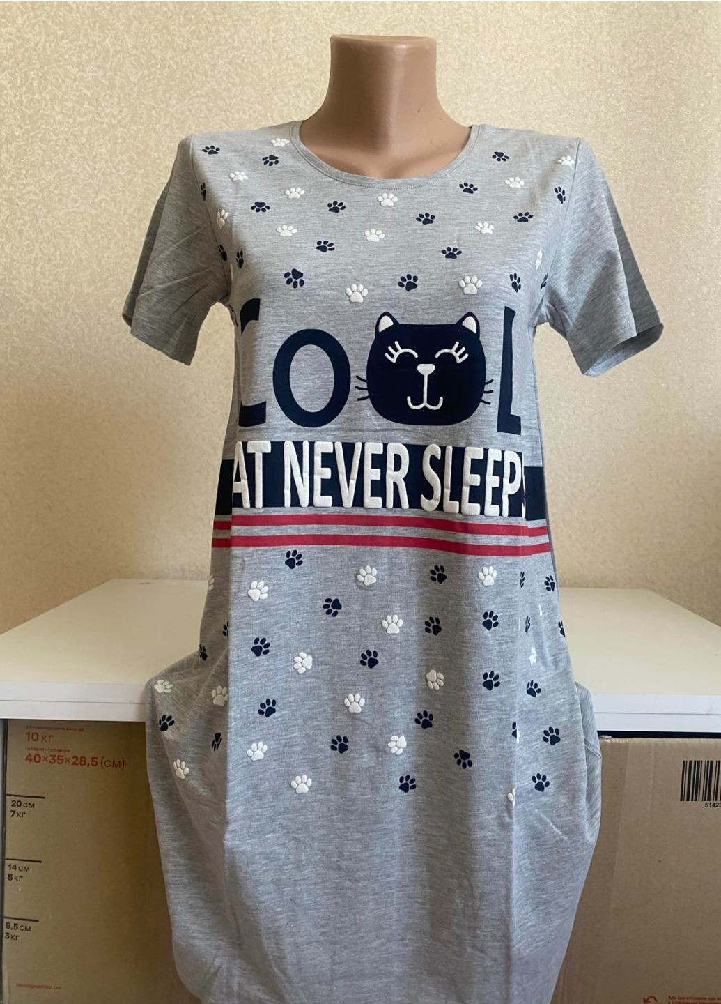 Туника женская Nicoletta (322503929)