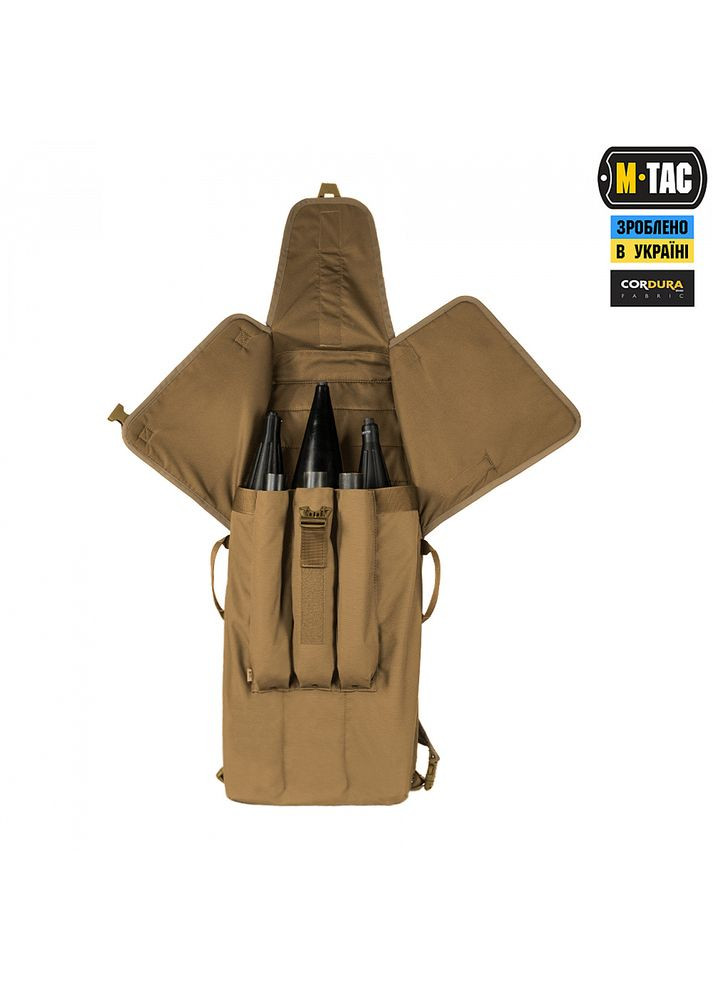 Рюкзак для выстрелов РПГ-7 Coyote RZCOM12 M-TAC (317206059)