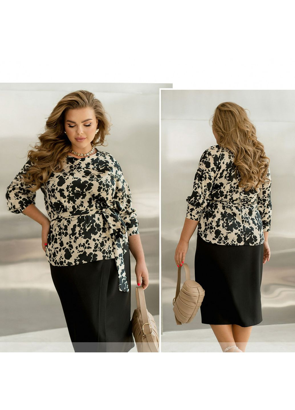 Бежевая блуза Liton