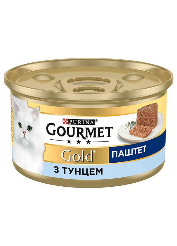 Консервований корм паштет з тунцем для дорослих котів Gold 85 г (7613031381029) Gourmet (327054395)