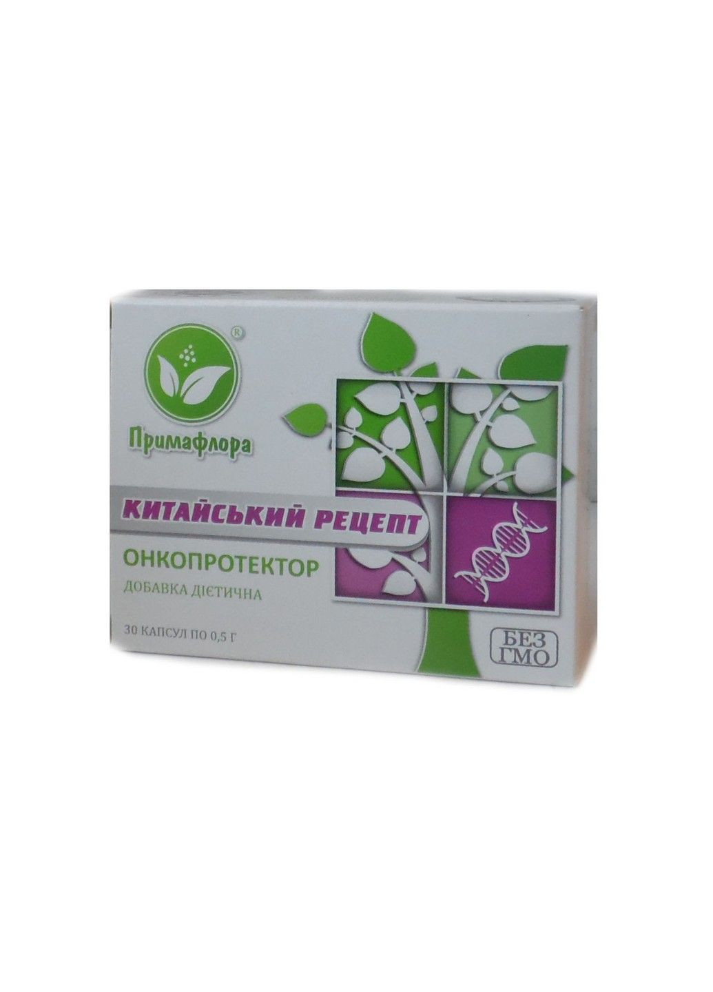 Китайський рецепт має антивірусну протипухлинну протирадіаційну дію 30 капсул Примафлора (316654801)