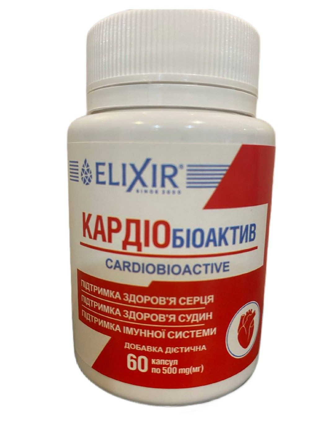 Кардіо Біоактив жир печінки акули 60 капсул Еліксир Эликсир (316608203)