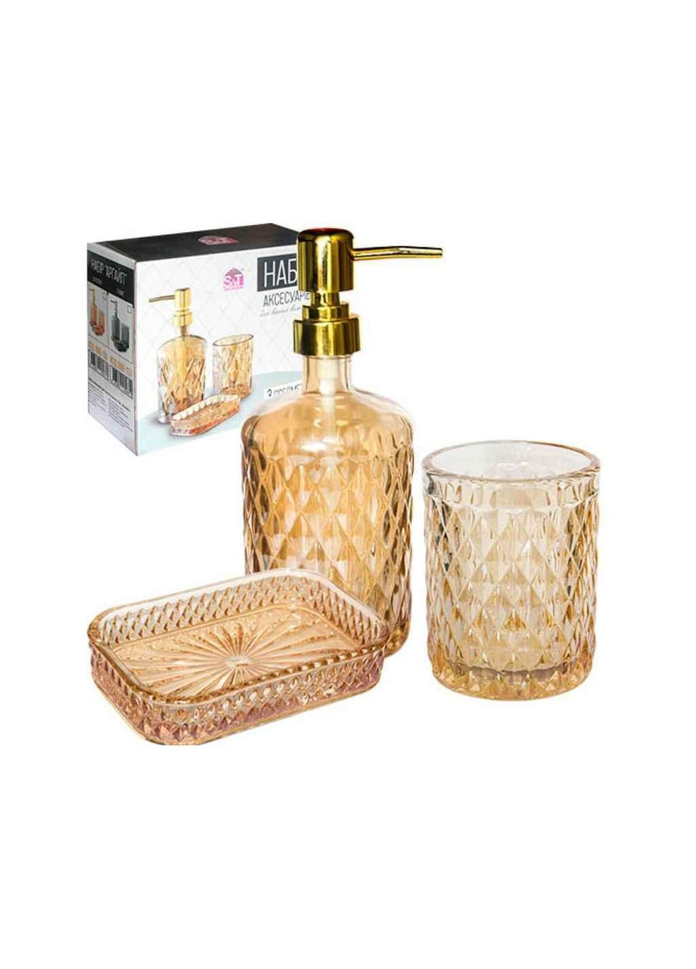 Набір для ванної Аргайл бурштин 3пр 888-156 ТМ SNT (342126993)