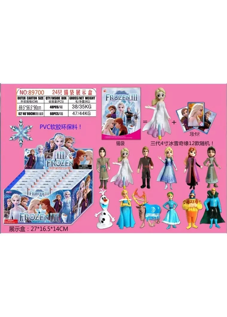 Фигурка-сюрприз персонаж из мультфильма Frozen с карточками, набор 24 шт. в ассортименте - No Brand 89700 (374652462)