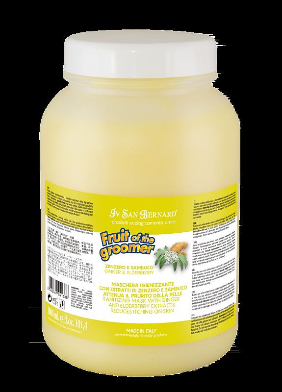 Відновлююча маска із протизапальним ефектом Ginger and Elderberry 3 л (8022767041388) Iv San Bernard (308894125)