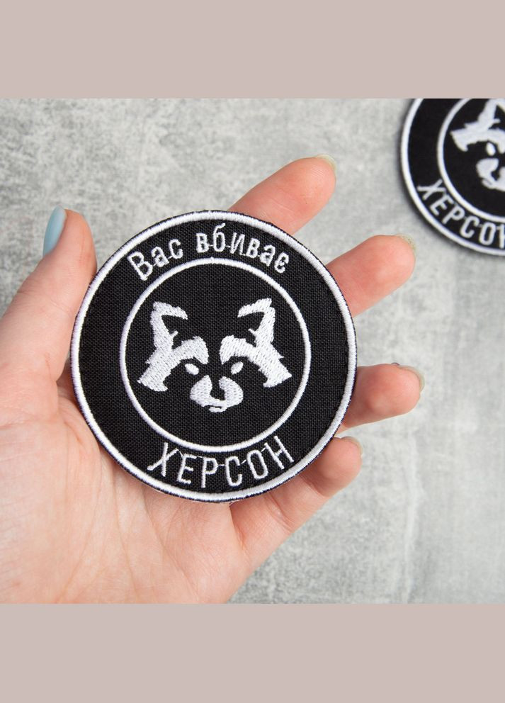 Нашивка IDEIA (275870963)