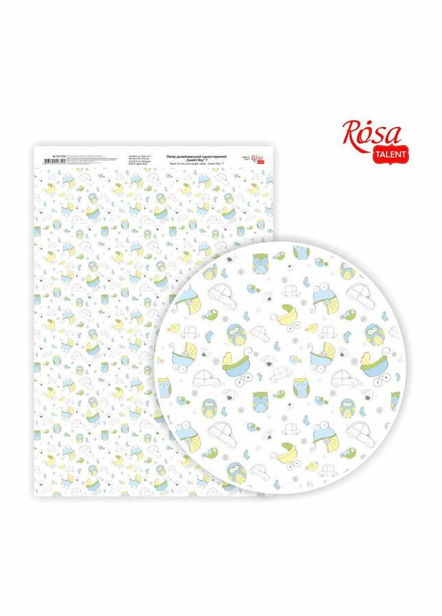 Бумага дизайнерская односторонняя „Sweet Boy“ 7, 21х29,7 см, глянцевая, 250 г/м2, 5311106 4823100230094 Rosa (340460270)