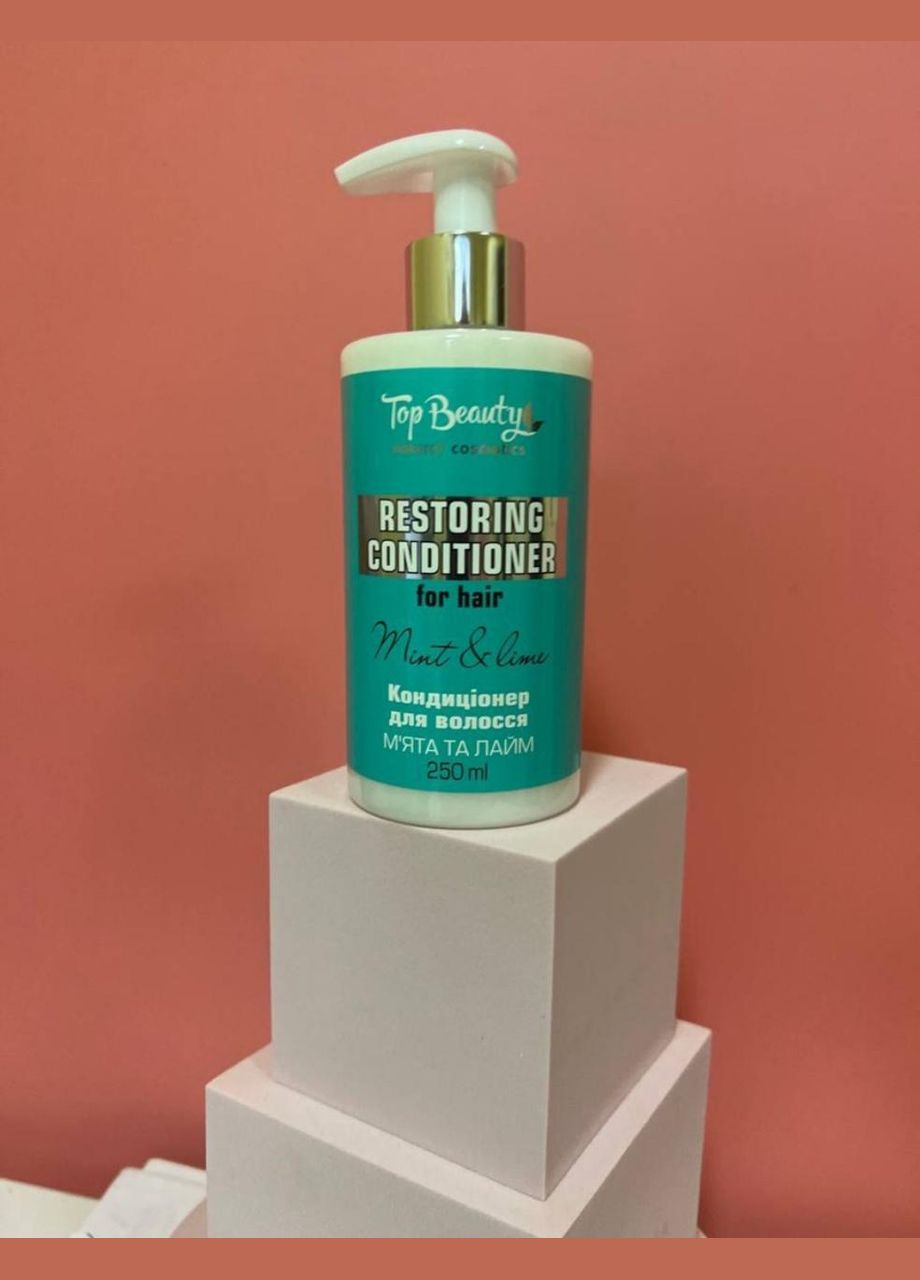 Кондиціонер Top Beauty (267580105)