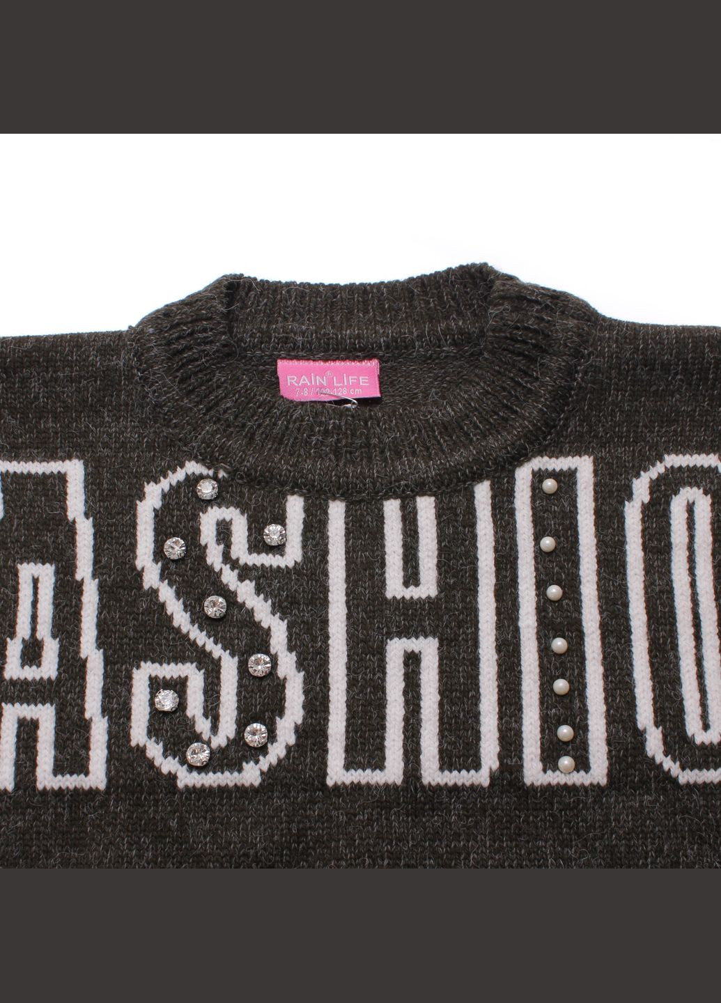 Зелений зимній джемпер + брюки 2726 хакі Rain Life