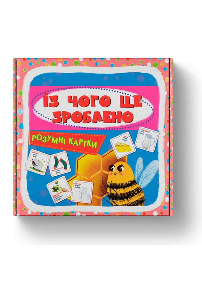 Розумні картки. Із чого це зроблено. 30 карток Кристал Бук (349838507)