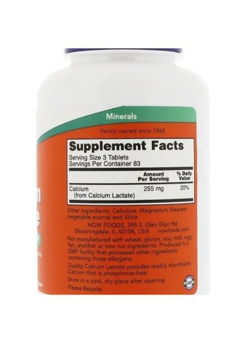 Calcium Lactate 250 Tabs Now Foods (362418961)