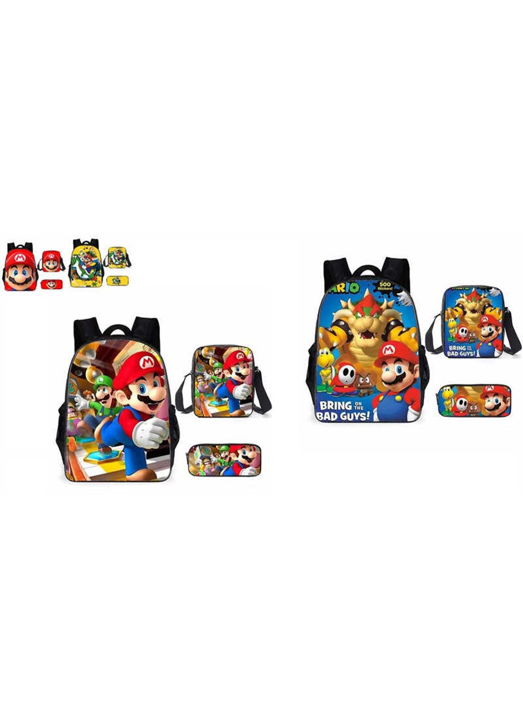 Рюкзак С 60612 (25) ВЫДАЕТСЯ МИКС No Brand (307086290)