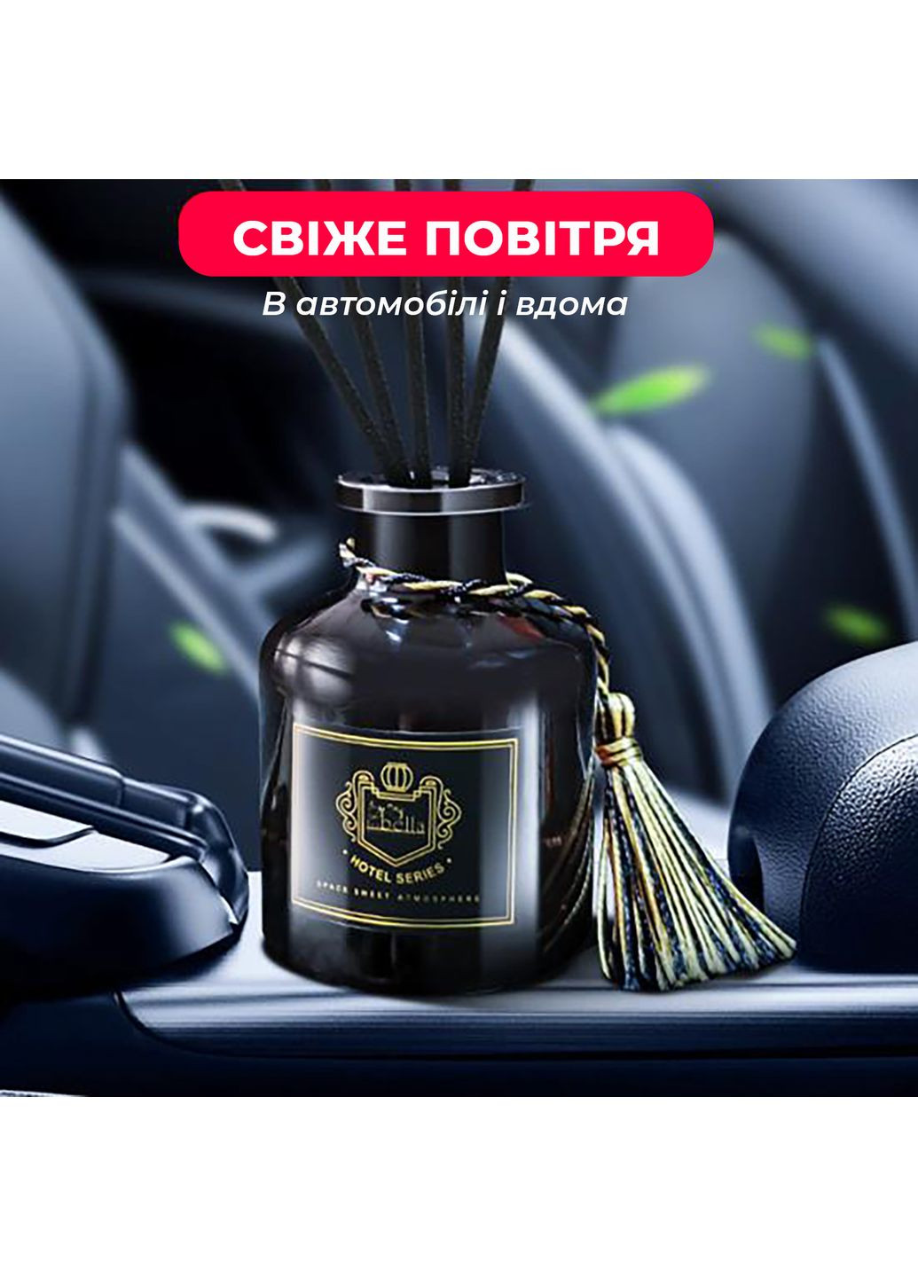 Аромадифузор Орхідея парфум для дому з ефірною олією тростинними паличками натуральний аромат Чорний 160_3_0_6C No Brand (369667790)