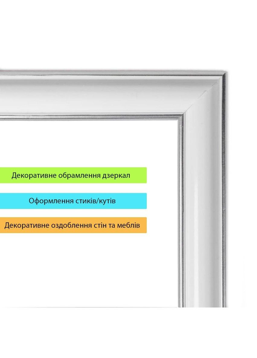 Молдинг 3000х20х8,5 мм Білий зі сріблом SW-00002674 Sticker Wall (354655496)