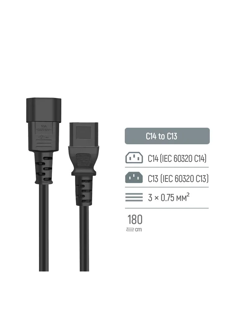 Кабель живлення C13 to C14 1.8m black (CW-CBP087-BK) Colorway (382065933)