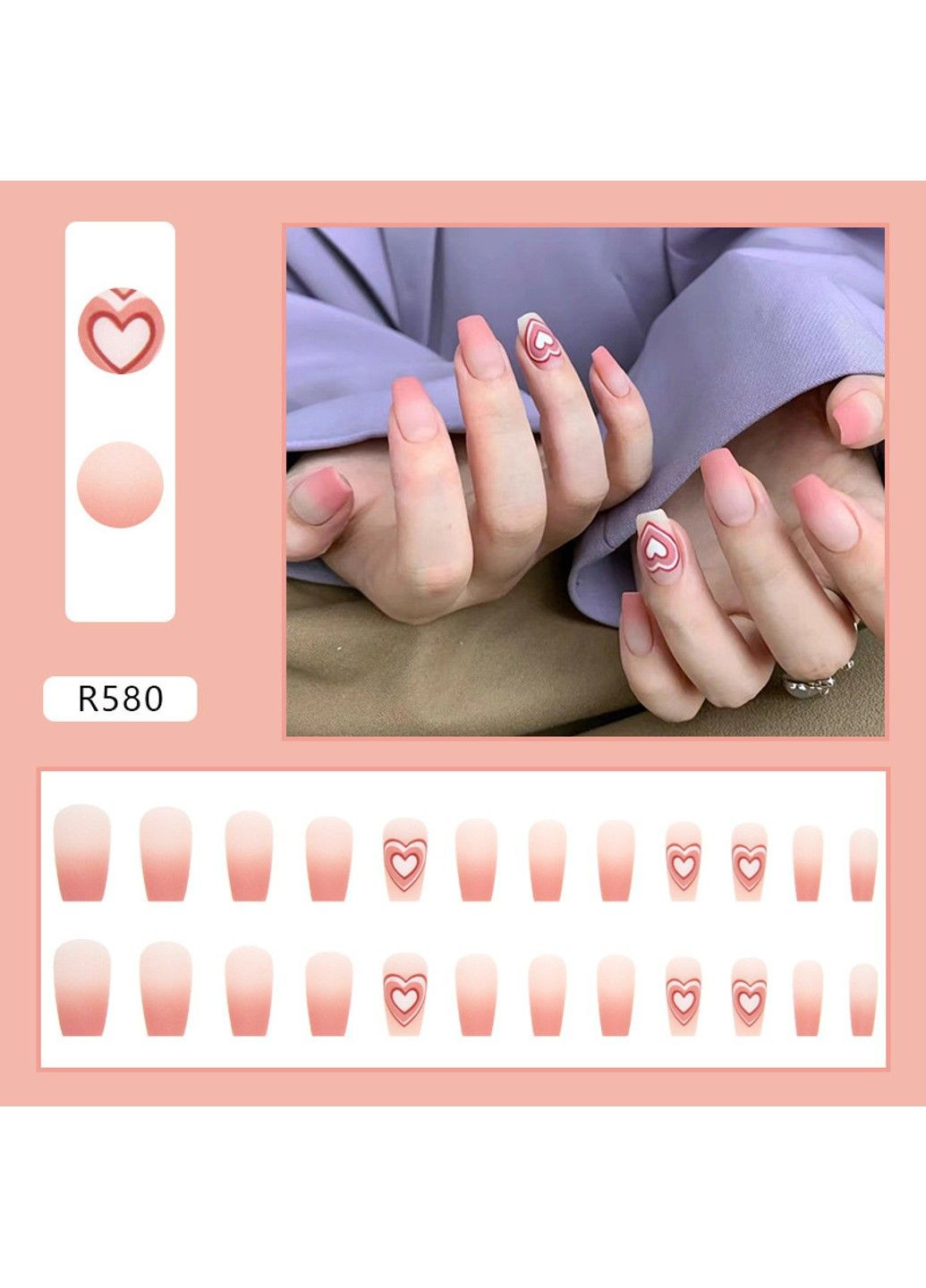 Накладные ногти с клеем Розовый 24 шт (A9957) Nails (308864079)